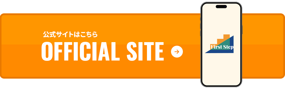 bnr_officialsite_off